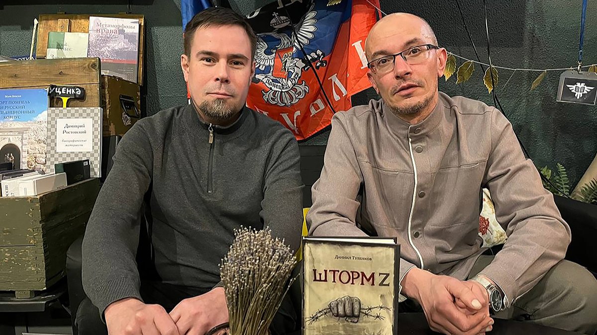 «При русском вермахте»