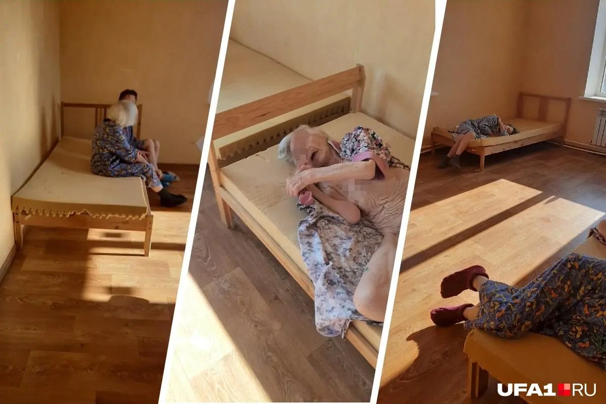 Палата для пенсионеров, страдающих деменцией в частном пансионате «Моя семья». Фото: UFA1.RU