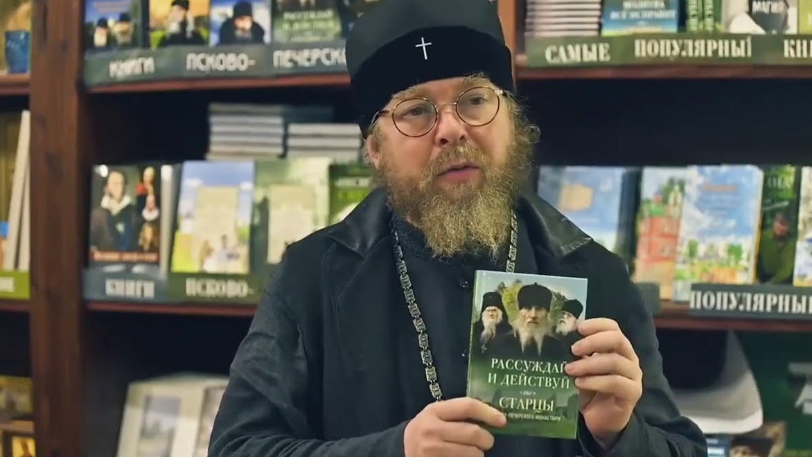 Книжный рынок в России умер. Митрополит Тихон его отпоёт
