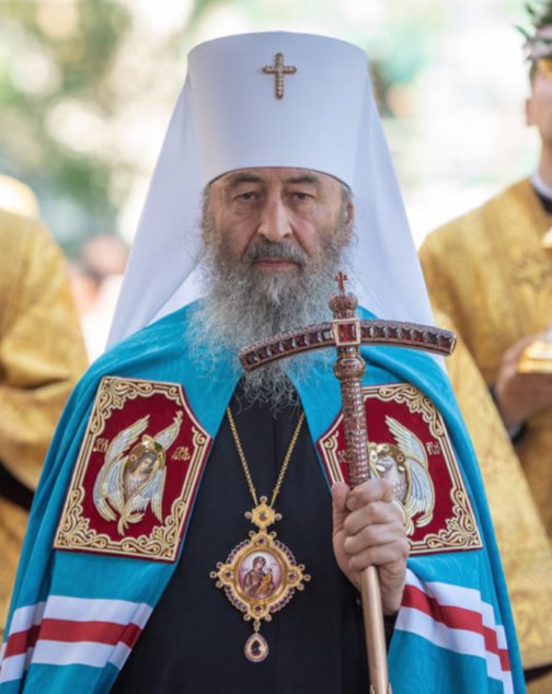 Митрополит Онуфрий (Березовский). Фото: Wikimedia Commons