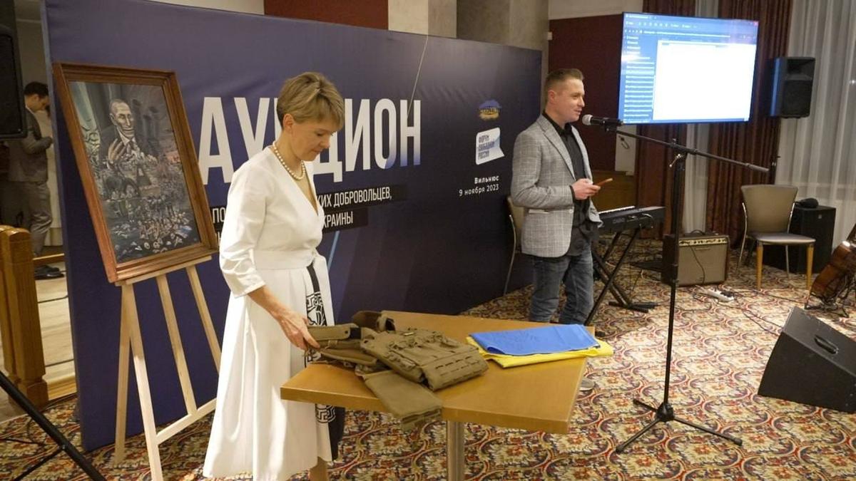 Чехол бронежилета бойца РДК. Фото: forumfreerussia.org