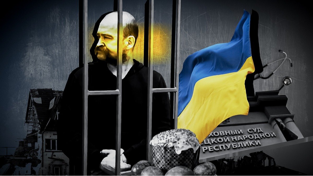 Шпион с фонендоскопом