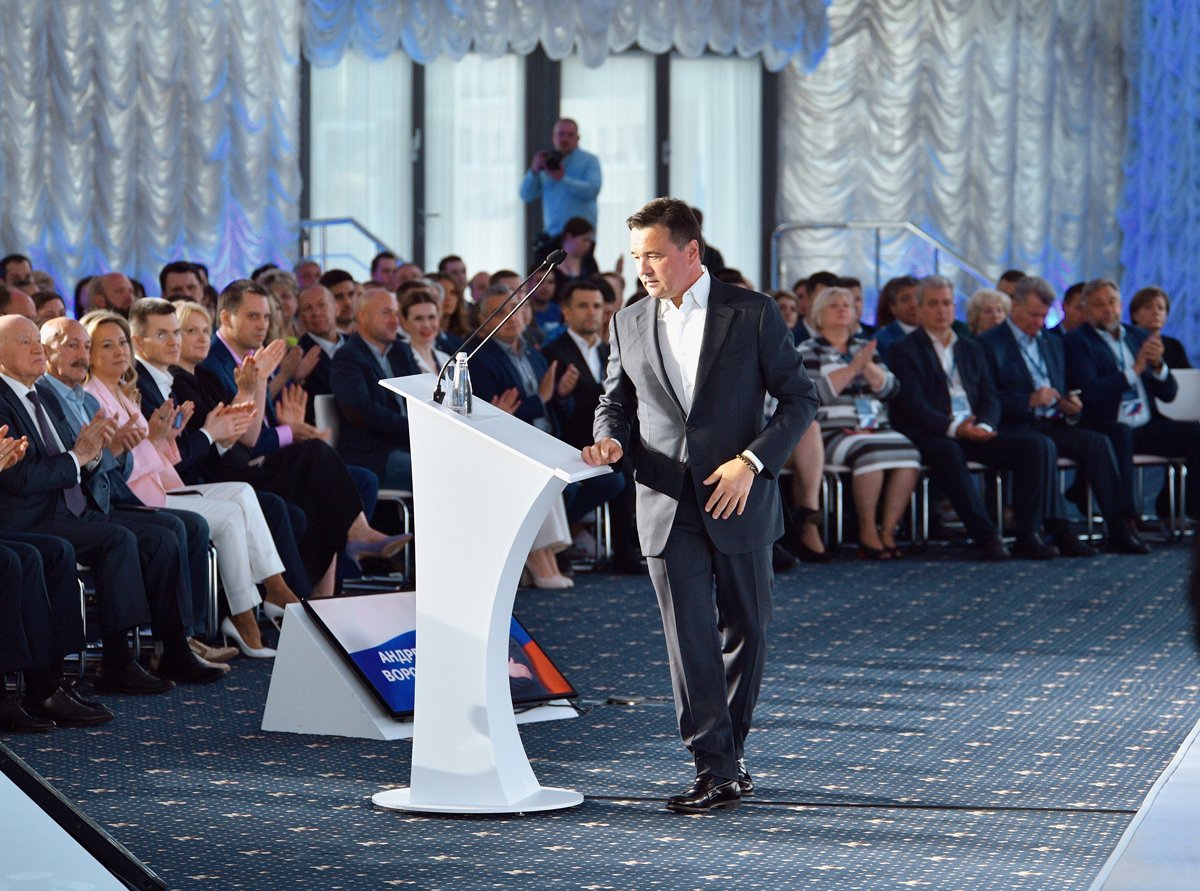 Воробьев на конференции Московского отделения «Единой России» во время очередного выдвижения в качестве кандидата в губернаторы области, 14 июня 2023 года. Фото: Антон Новодерёжкин / Коммерсантъ / Sipa USA / Vida Press