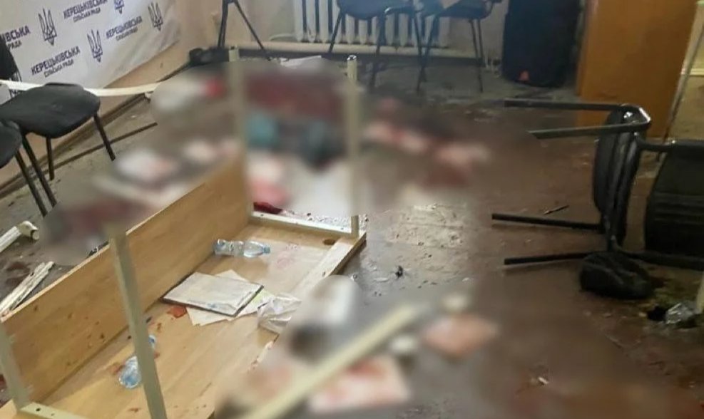 Photo: National Police of Ukraine