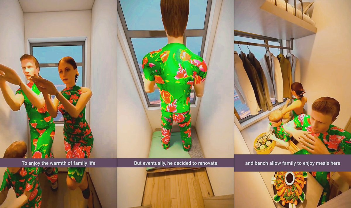 Скриншот из видео: @lazytechbro / Tiktok