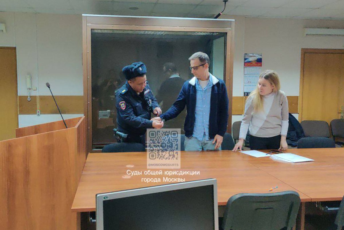 Иван Тищенко. Фото: @moscowcourts / Telegram