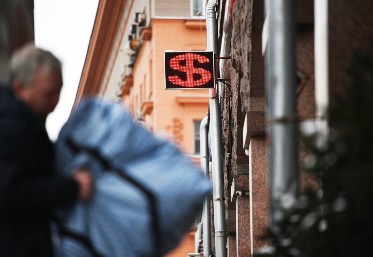 Табло с символом доллара США в Москве, 20 февраля 2025 года. Фото: Григорий Сысоев / Спутник / Imago Images / Scanpix / LETA