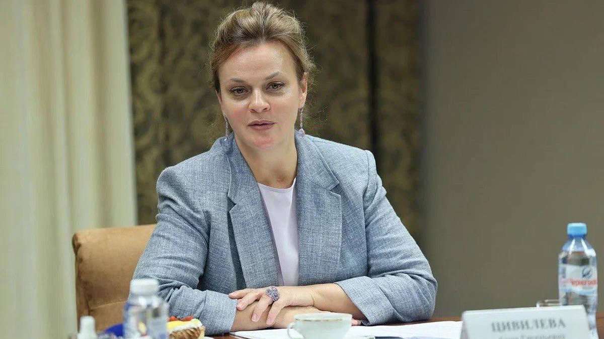 Анна Цивилева. Фото: Telegram