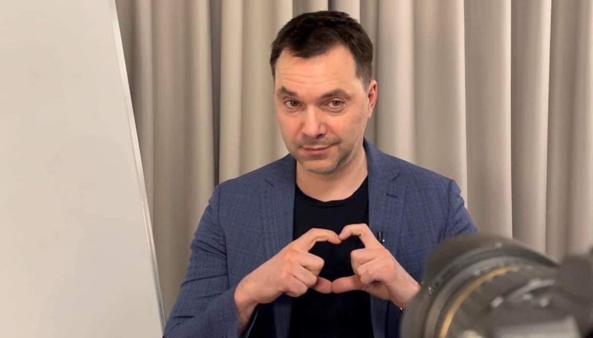 Алексей Арестович. Фото: фейсбук