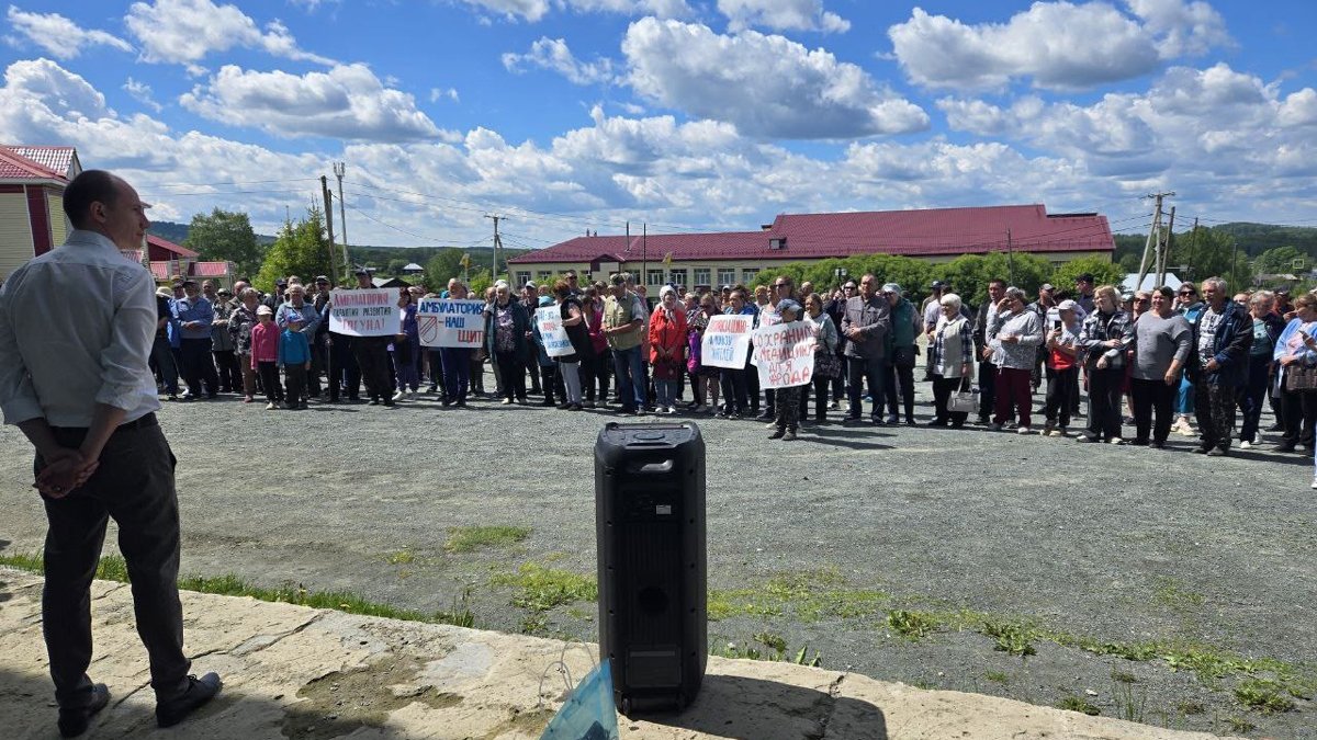 Митинг в селе Тягун, 31 мая 2025 года. Фото: Мария Прусакова / VK