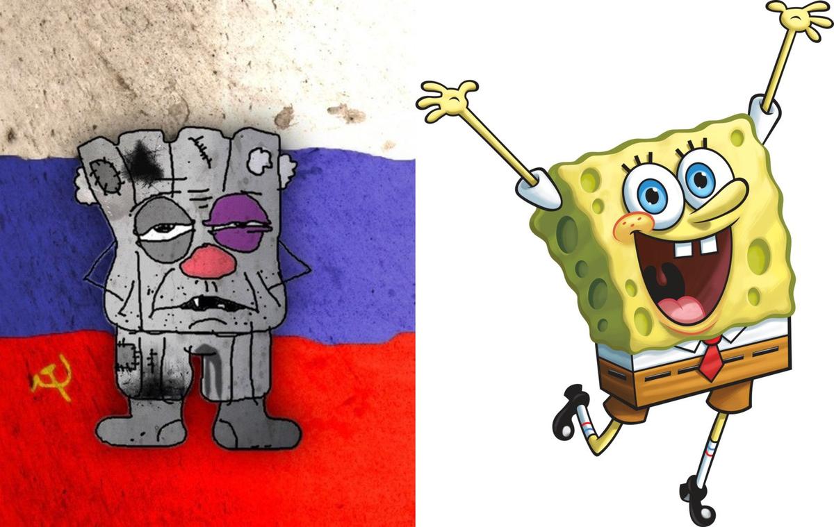 Anton Chadsky’s classic vatnik (L) and Nikelodeon’s SpongeBob SquarePants.