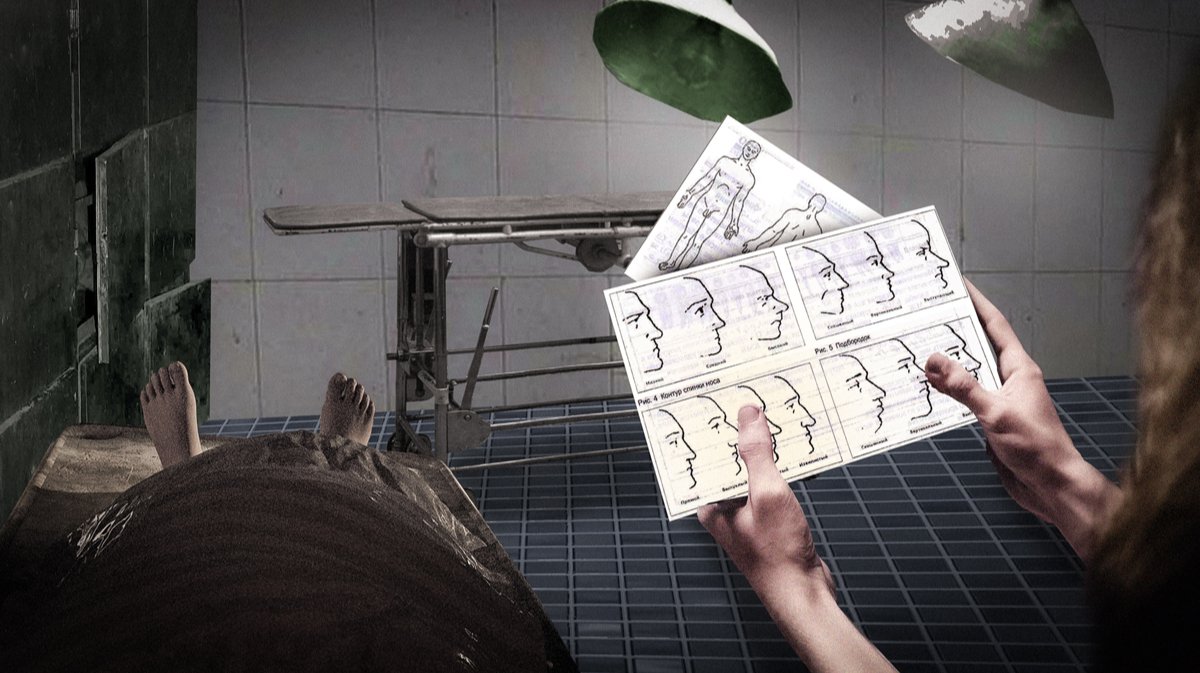 В морг по доверенности