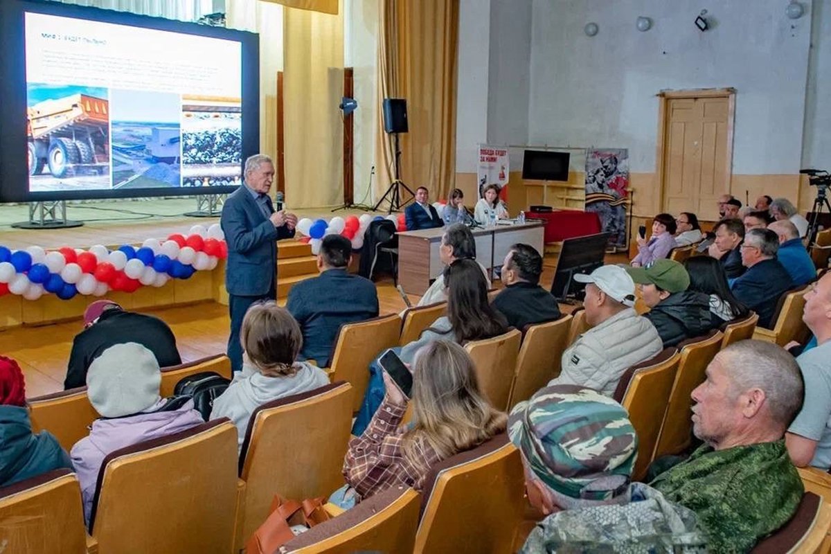 Встреча жителей Абзелиловского района с представителями «Салаватского», апрель 2025 года. Фото: VK