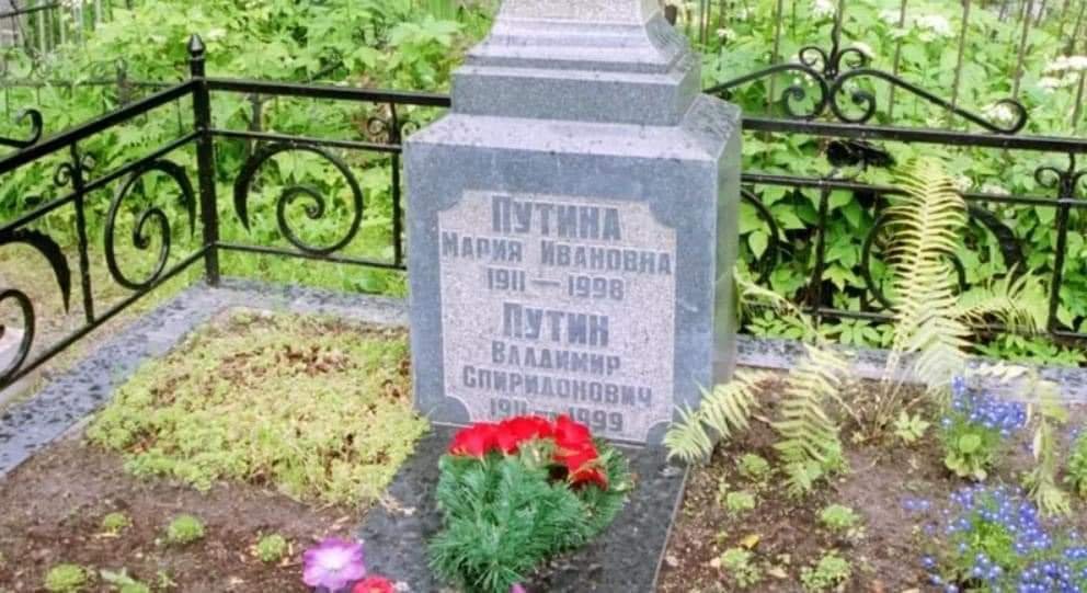 Источник: Twitter