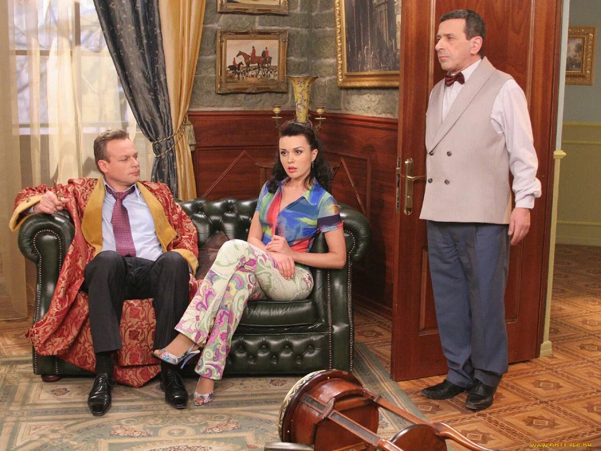 Кадр из сериала «Моя прекрасная няня». Кадр: kinopoisk.ru