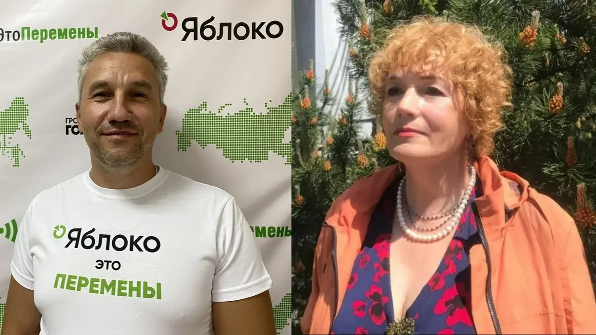 Roman Morozov (L) and Maria Bontsler. Photo: social media