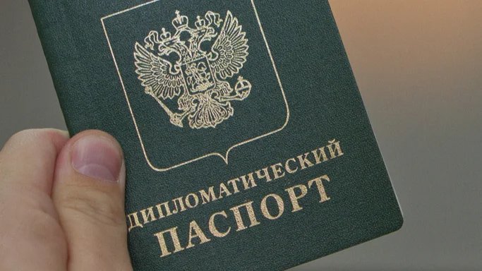 A Russian diplomatic passport. Photo: Wikimedia Commons
