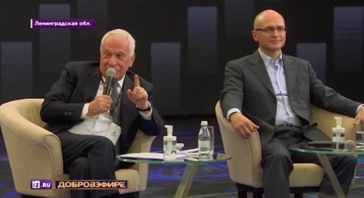 Юрий Ковальчук на ПМЭФ. Фото: скрин видео