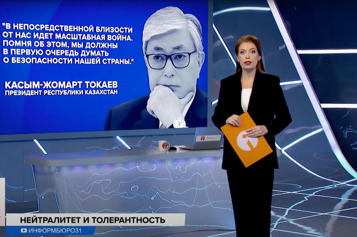 Фото: скрин видео