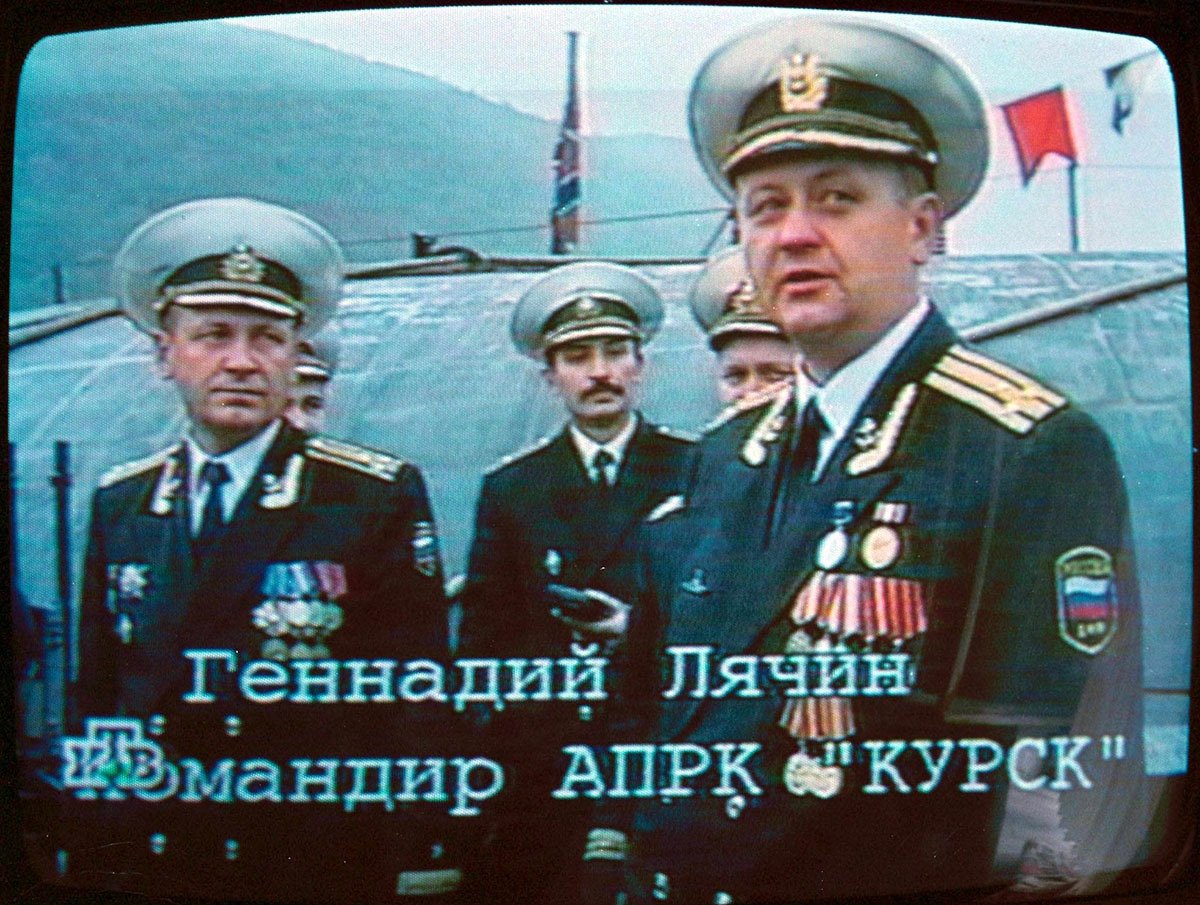 Стопкадр информационного выпуска с российского канала НТВ. Фото: EPA