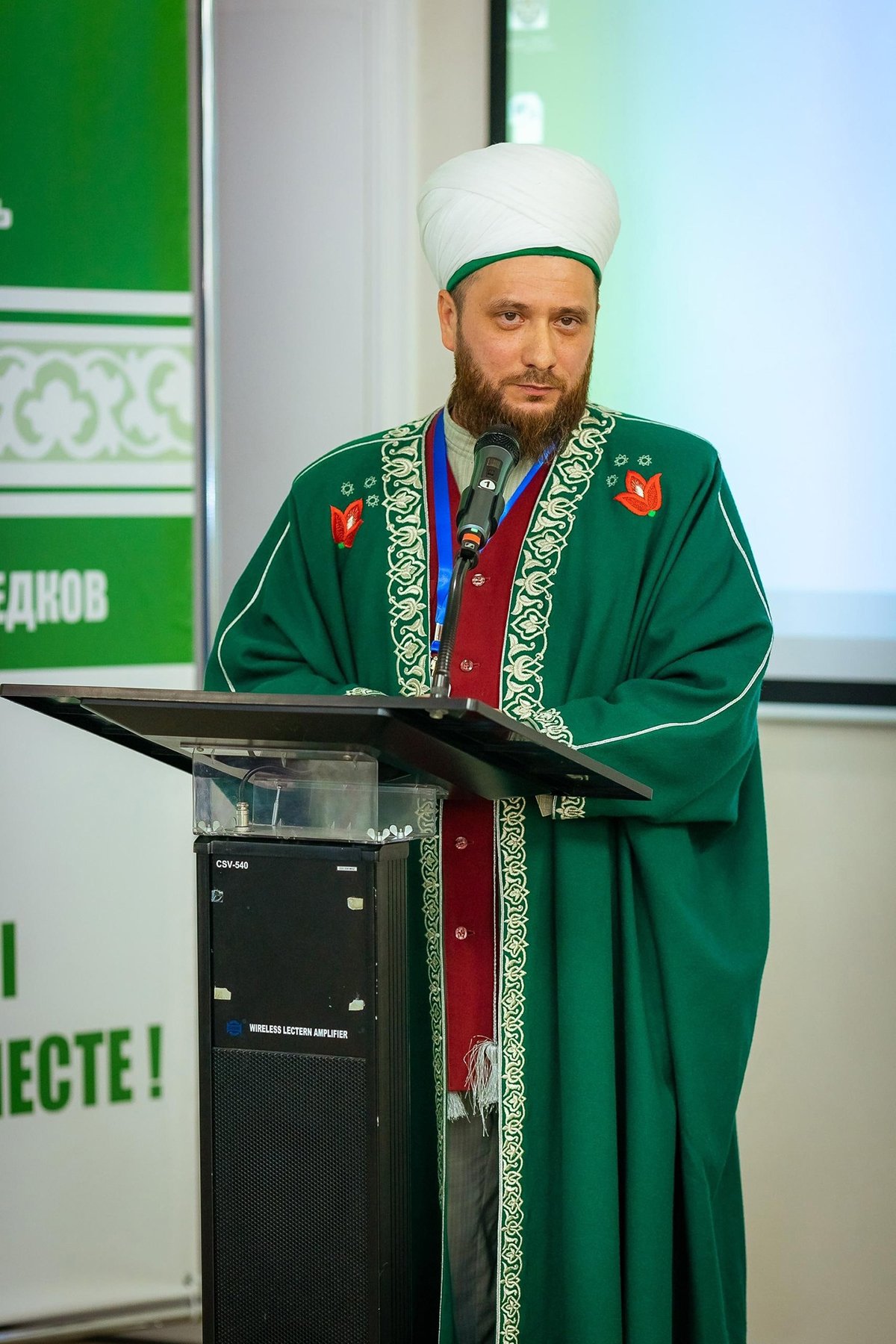 Муфтий Пермского края Анвар хазрат Аблаев. Фото: соцсети / Vkontakte