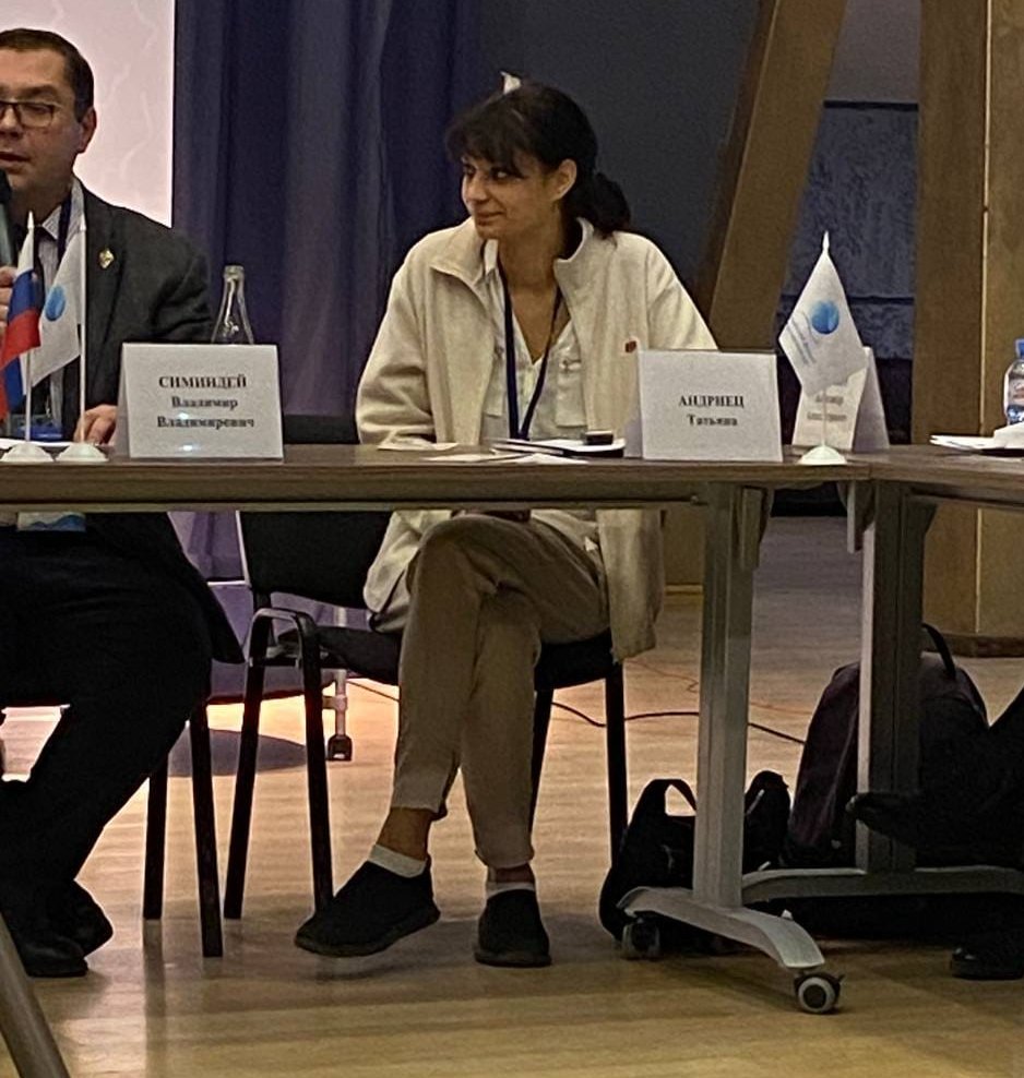 Татьяна Андриец. Фото: Facebook