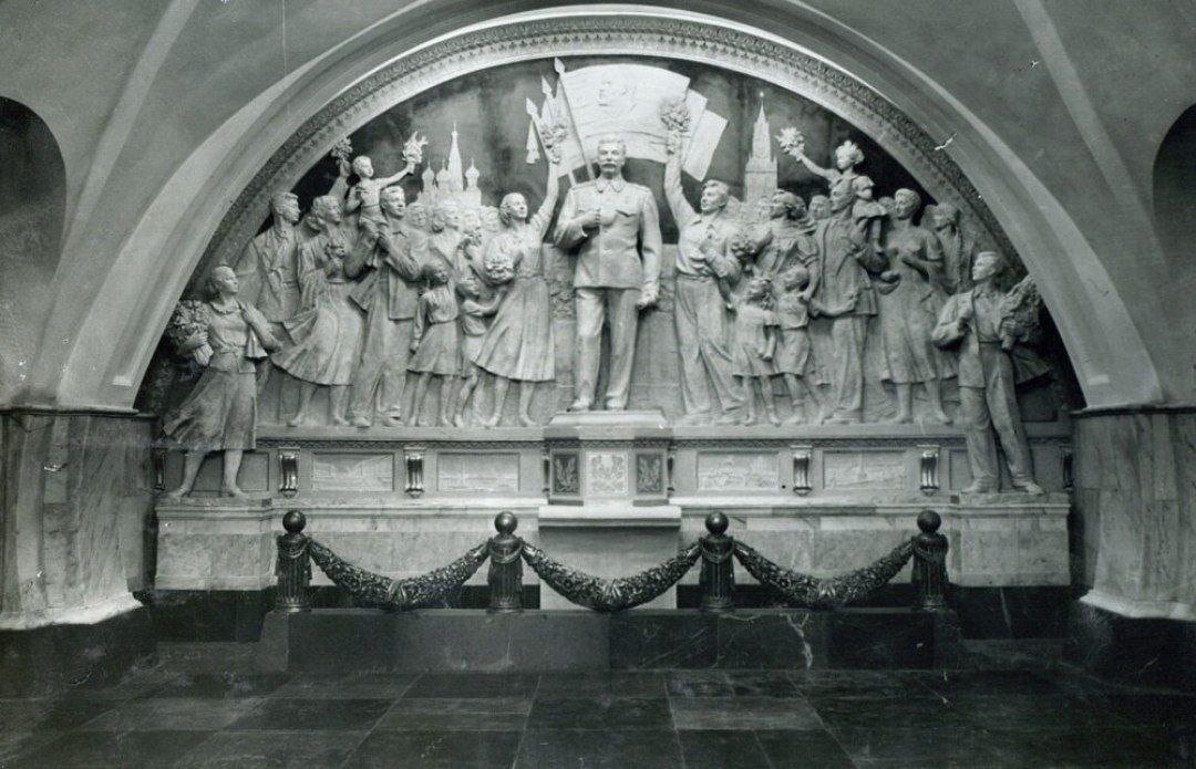 Станция «Таганская» Кольцевой линии, 1950 год.