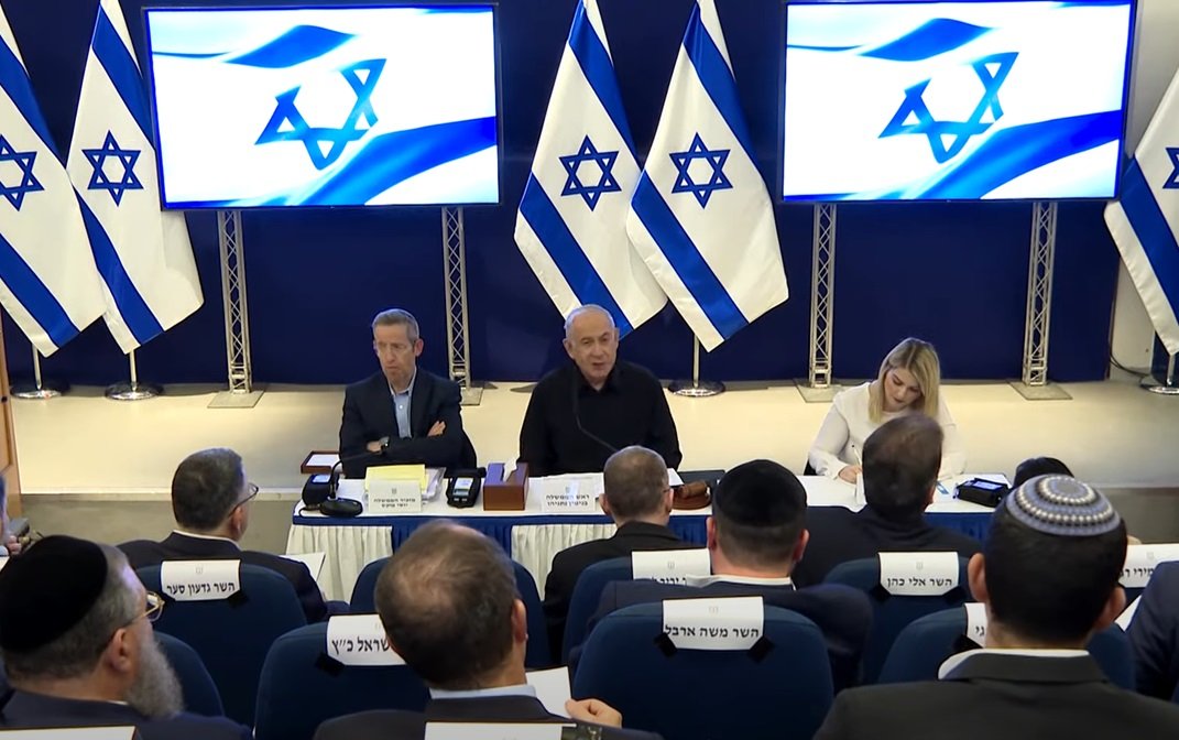 Фото: канцелярия Нетаньяху