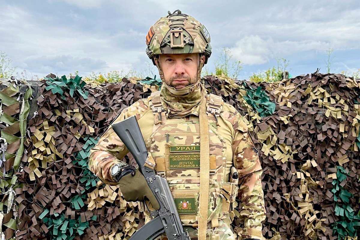 Алексей Коробейников сфотографировался в форме, но на фронт так и не поехал. Фото с страницы Коробейникова в VK