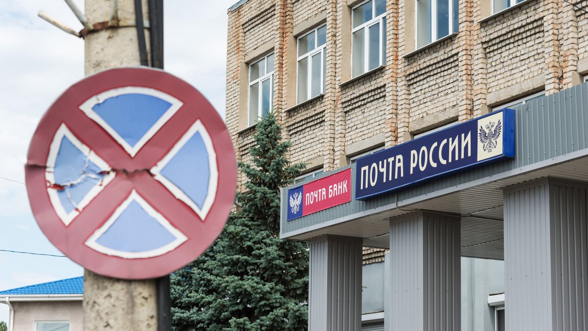 Фото: Олег Харсеев / Коммерсантъ / Sipa USA / Vida Press