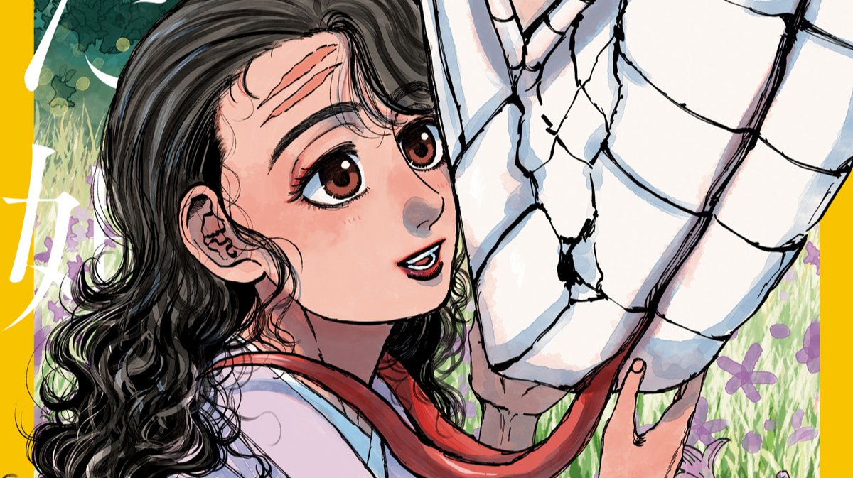 Московский суд признал мангу о девушке и змее «пропагандой нетрадиционных отношений»