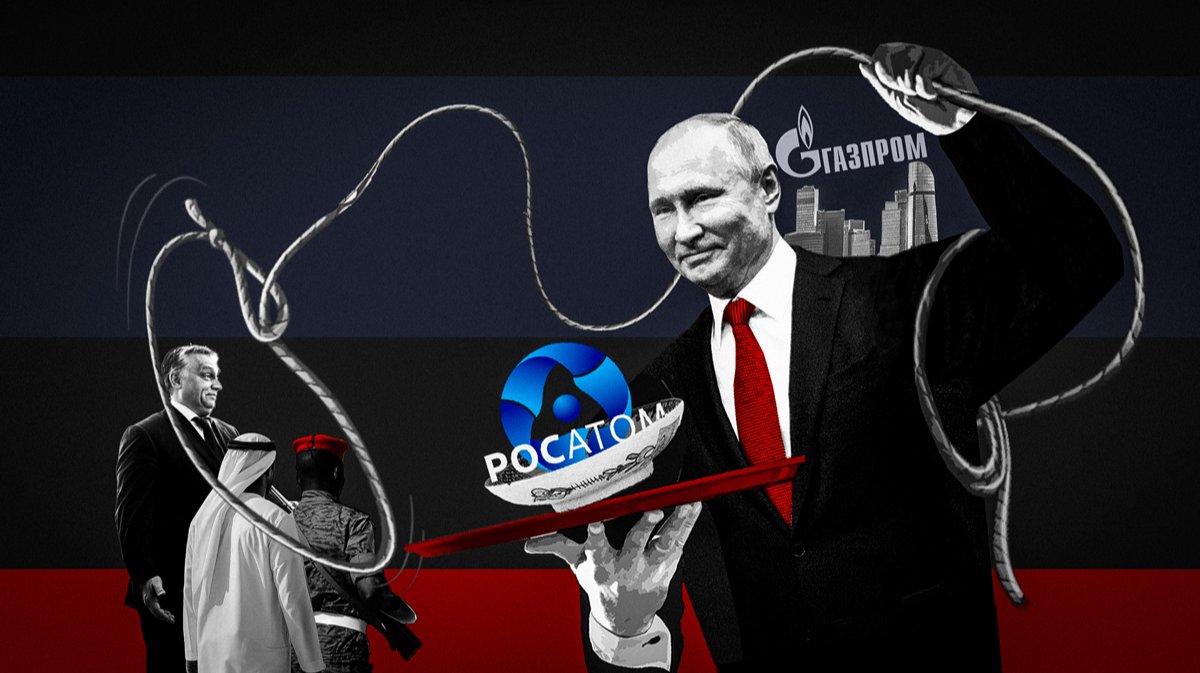 Игла российского атома