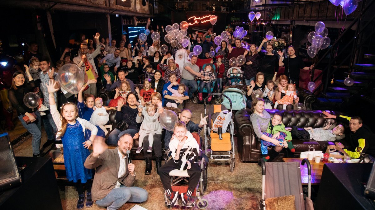 Фото: Фонд Ройзмана