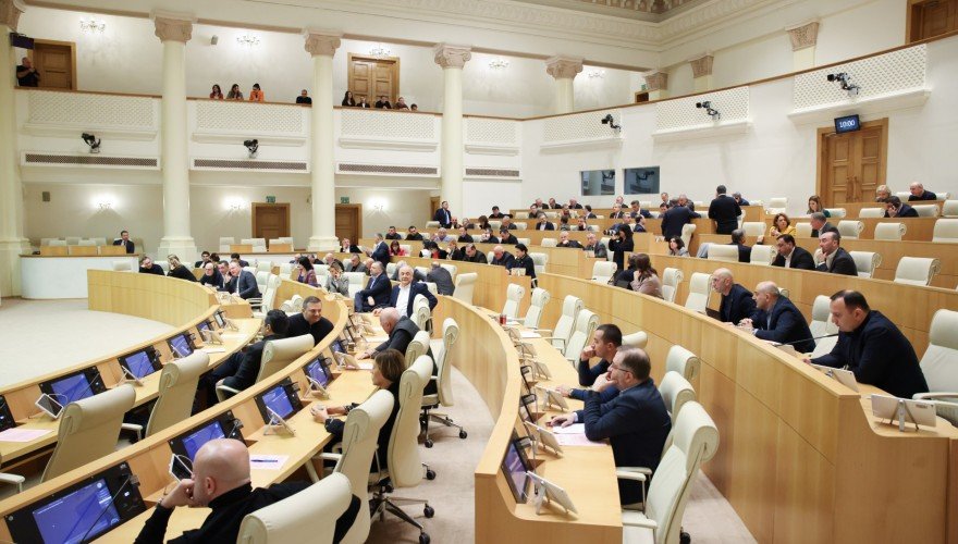 Парламент Грузии. Фото: parliament.ge