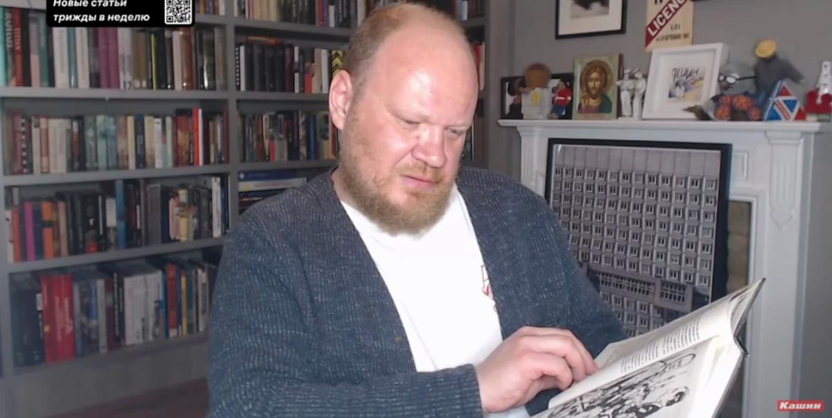 Скриншот: видео с ютуб-канала Олега Кашина