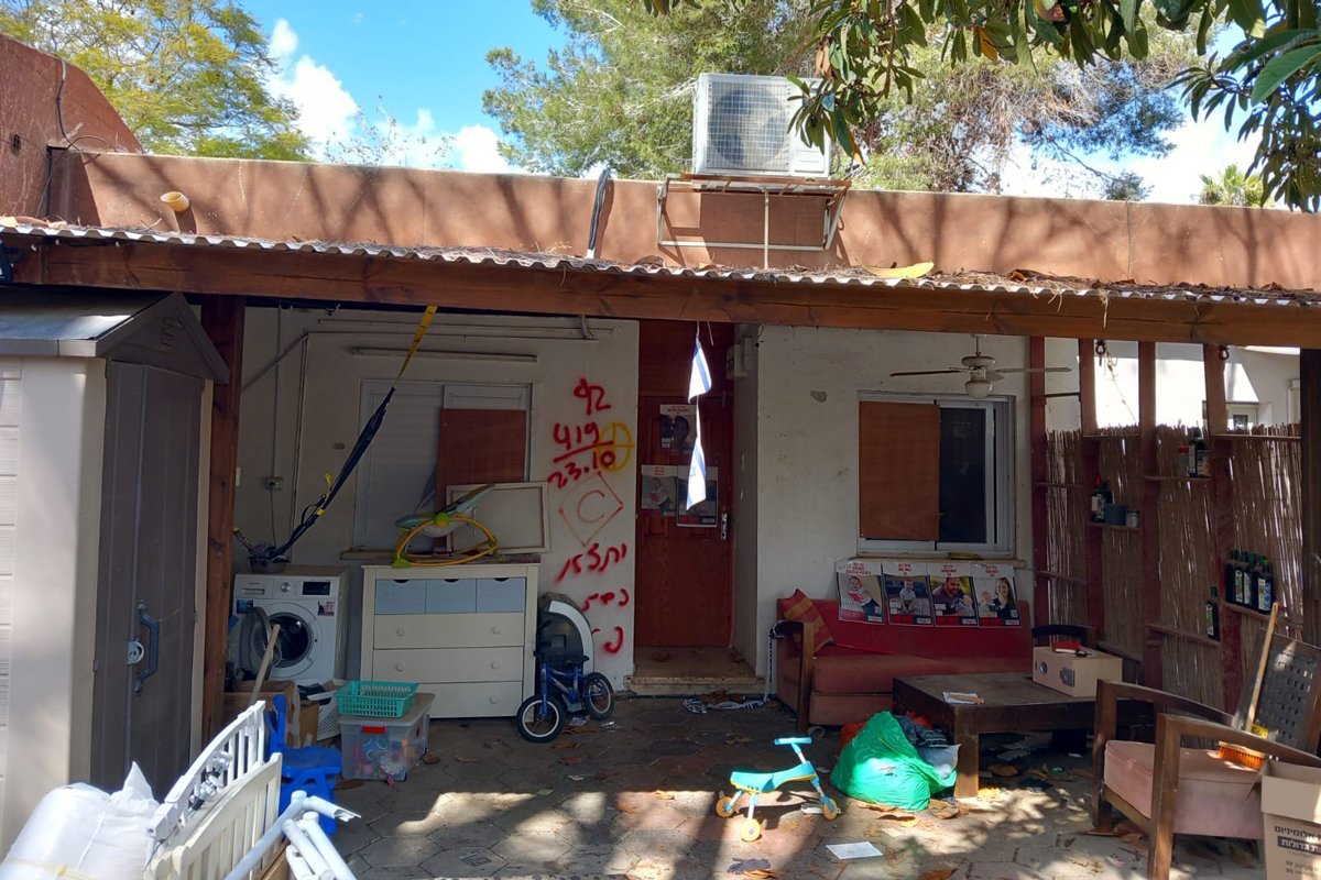 Дом, из которого террористы ХАМАСа похитили семью Бибасов. Фото: Avreymaleh / Wikimedia (CC BY-SA 4.0)