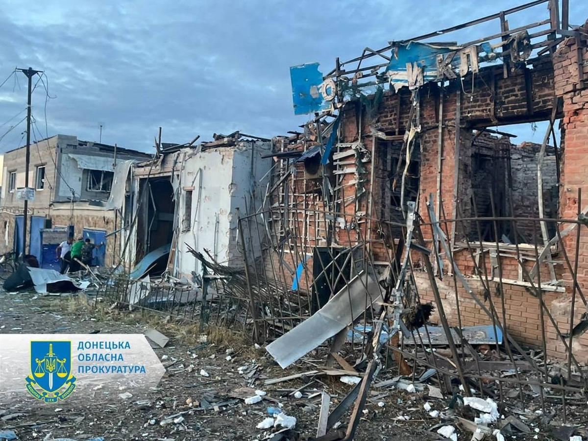 Фото: Офис Генерального прокурора Украины / Telegram