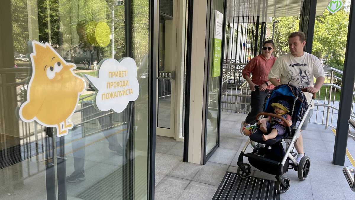 Фото: Владимир Новиков / пресс-служба мэра и правительства Москвы / АГН «Москва»