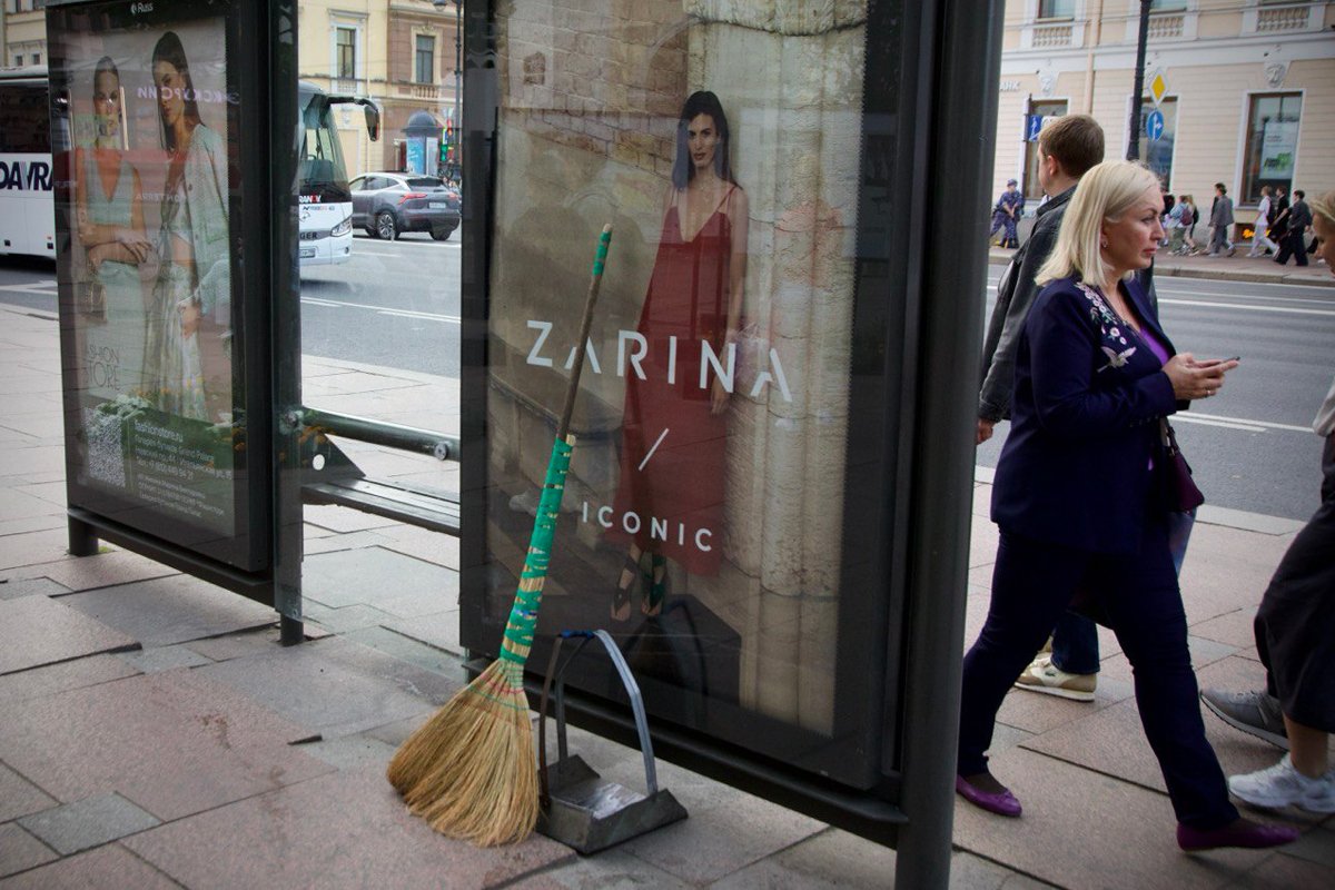 Фото: «Новая газета Европа»