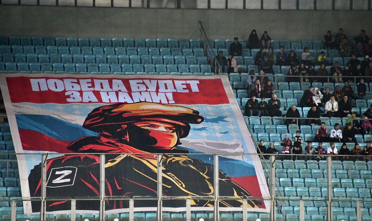 Баннер на трибуне стадиона «Арена Химки». Фото: Иван Водопьянов / Коммерсантъ / Sipa USA / Vida Press