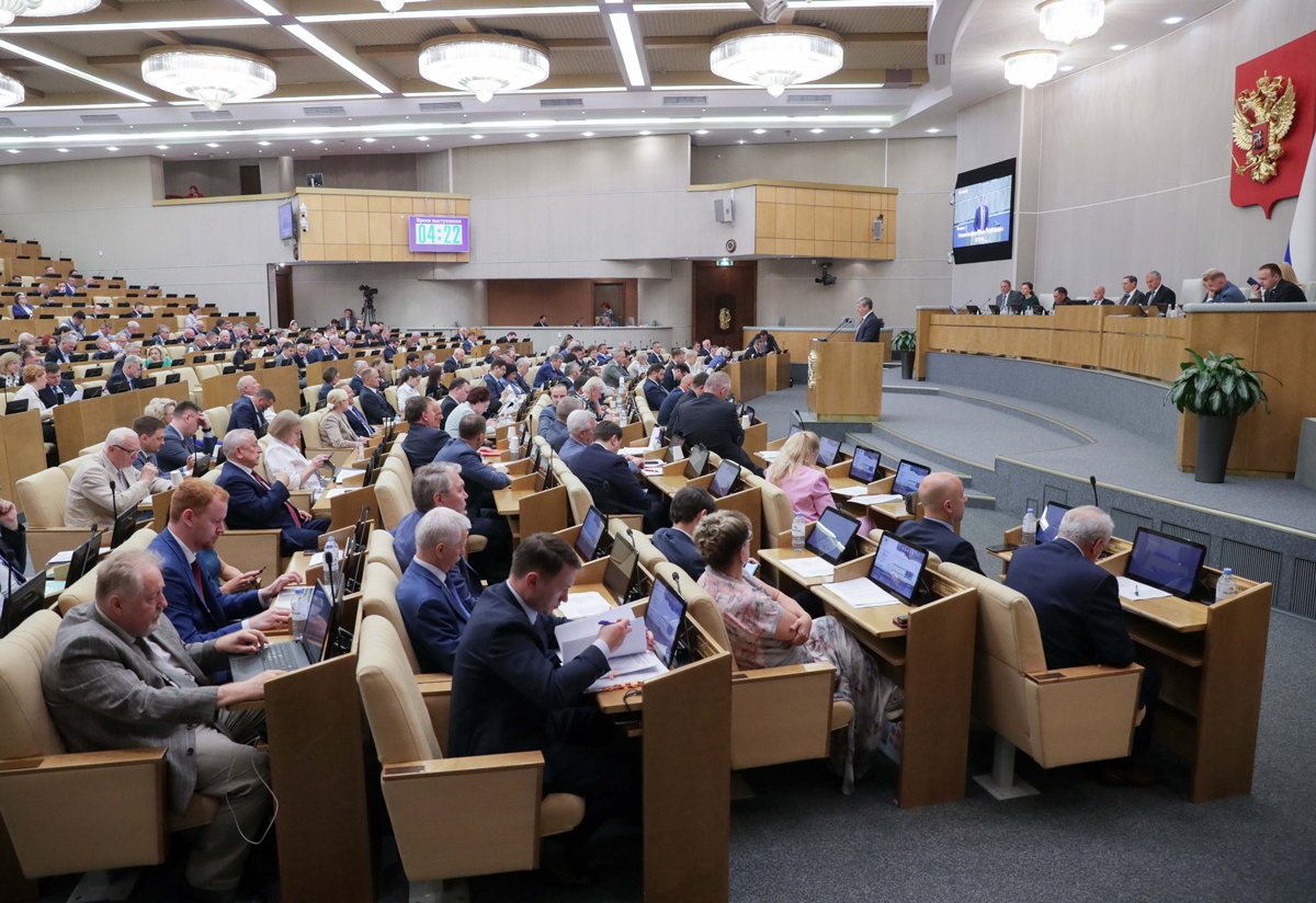 Фото: duma.gov.ru